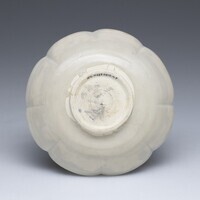 2019.0690.03.jpg; 2019.0690; ;