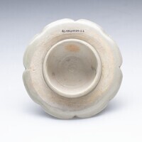 2019.0699.03.jpg; 2019.0699; ;