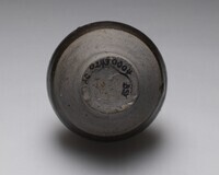 2019.0738.A.03.jpg; 2019.0738.A; ;