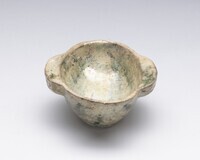 2019.0790.02.jpg; 2019.0790; ;