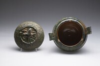 2019.0792.03.jpg; 2019.0792; ;