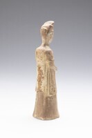 2019.0796.02.jpg; 2019.0796; ;