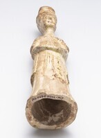 2019.0796.03.jpg; 2019.0796; ;