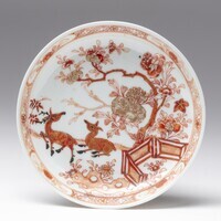 2019.0826b.01.jpg; 2019.0826; ;