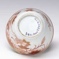 2019.0827a.05.jpg; 2019.0827; ;