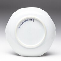 2019.0829b.03.jpg; 2019.0829; ;