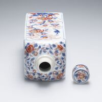 2019.0832.05.jpg; 2019.0832; ;