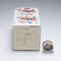 2019.0832.06.jpg; 2019.0832; ;