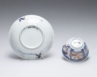 2019.0841.C.03.jpg; 2019.0841.C; ;