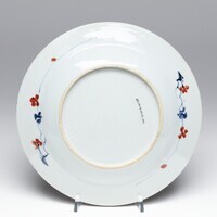 2019.0850.03.jpg; 2019.0850; ;