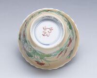 2019.0860.Aa.03.jpg; 2019.0860; ;