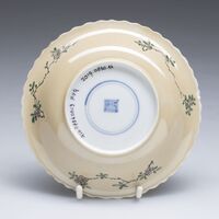 2019.0860.Ab.03.jpg; 2019.0860; ;