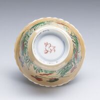 2019.0860.Ba.03.jpg; 2019.0860; ;