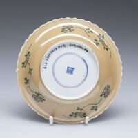 2019.0860.Bb.03.jpg; 2019.0860; ;