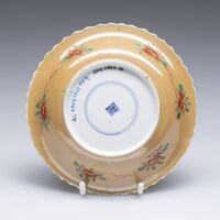 2019.0860.Db.03.jpg; 2019.0860; ;