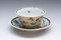 2019.0860.E.01.jpg; 2019.0860; ;