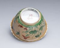 2019.0860.Ea.03.jpg; 2019.0860; ;