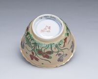 2019.0860.Fa.03.jpg; 2019.0860; ;