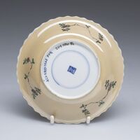 2019.0860.Fb.03.jpg; 2019.0860; ;