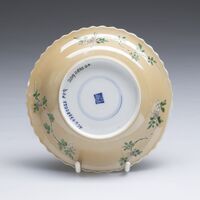 2019.0860.Gb.03.jpg; 2019.0860; ;