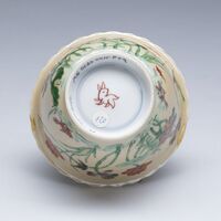 2019.0860.H.03.jpg; 2019.0860; ;