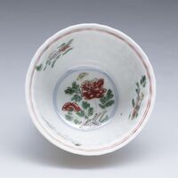 2019.0862.02.jpg; 2019.0862; ;