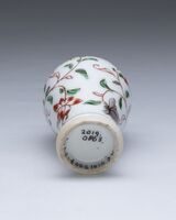 2019.0863.03.jpg; 2019.0863; ;