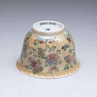 2019.0865.03.jpg; 2019.0865; ;