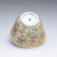 2019.0865.04.jpg; 2019.0865; ;