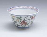 2019.0866.Aa.01.jpg; 2019.0866; ;