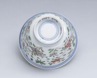 2019.0866.Aa.03.jpg; 2019.0866; ;