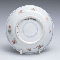 2019.0866.Ab.03.jpg; 2019.0866; ;