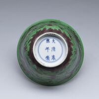 2019.0868.03.jpg; 2019.0868; ;