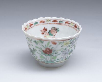 2019.0869.01.jpg; 2019.0869; ;