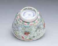 2019.0869.03.jpg; 2019.0869; ;