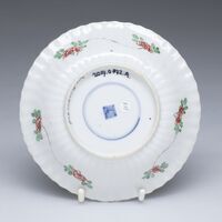 2019.0872.A.03.jpg; 2019.0872; ;