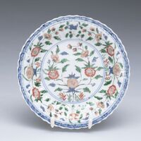 2019.0872.B.01.jpg; 2019.0872; ;