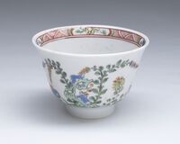 2019.0873.Aa.01.jpg; 2019.0873; ;