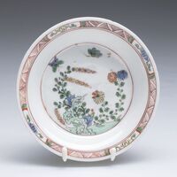 2019.0873.Ab.01.jpg; 2019.0873; ;