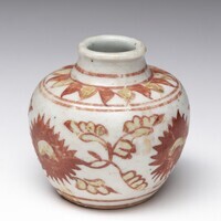 2019.0890.02.jpg; 2019.0890; ;