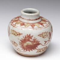 2019.0890.04.jpg; 2019.0890; ;