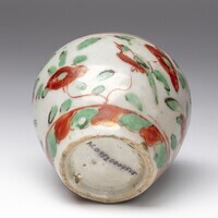 2019.0894.06.jpg; 2019.0894; ;