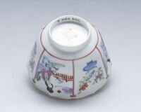 2019.0910.A.03.jpg; 2019.0910.A; ;