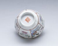 2019.0910.C.03.jpg; 2019.0910.C; ;