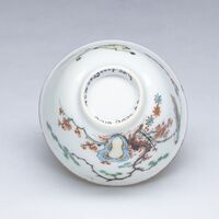 2019.0924.Aa.03.jpg; 2019.0924; ;