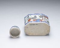 2019.0926.A.05.jpg; 2019.0926.A; ;