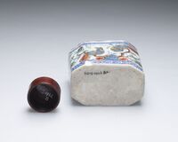 2019.0926.B.05.jpg; 2019.0926.B; ;