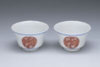 2019.0931.01.jpg; 2019.0931.B; ;