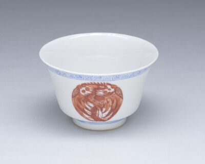 2019.0931.A.02.jpg; 2019.0931.A; ;