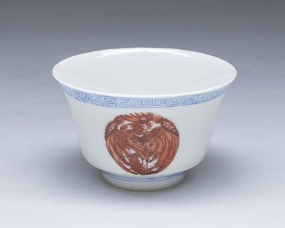 2019.0931.B.01.jpg; 2019.0931.B; ;